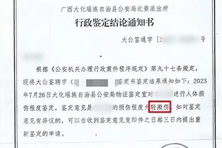 金博宝188官方网址